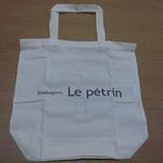 ル　ペトラン - 2013.9. 次回はこのエコバッグで♪
