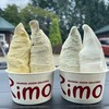 Gelateria Rimo 網走本店