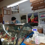 Gelateria Rimo - 