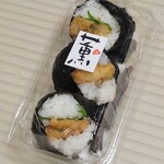 天むす薫 - 