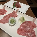 松庵 はらたん堂 - 