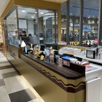 Hiroshima Chocolatory