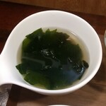 キッチン ブルー グローブ - わかめスープのアップ
