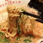 河童ラーメン本舗  - 