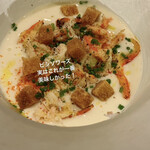 エリタージュ - 