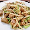 中華料理 漢華林 - 