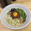 麺屋ガテン なんば心斎橋 総本店