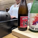 鮨旬美西川 - 三井の寿