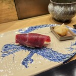 鮨旬美西川 - 赤身