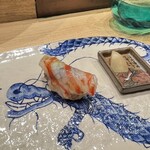 鮨旬美西川 - レアの方