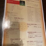 KOREAN DINING 長寿韓酒房 - 