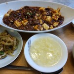 中国料理 唐苑 - 