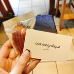 aux magnifique - 