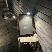 coci - 