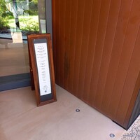 やまや総本店　膳 - 