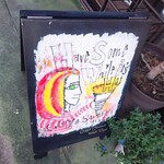 クレープ衣 - 