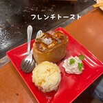 来夢羅 新深江店 - 