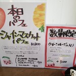 てんとう虫。 - 