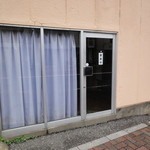 らーめん ぺぺ - 三鷹通り（西側）から見た外観