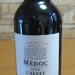 Le Blanc - カルベメドック　フルボディ　　パワフルなタンニンと心地いい余韻・骨格を感じさせる赤ワイン