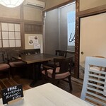 Cafeせん - 