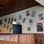 ごんちゃくれ - 