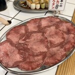 Taishuu Horumon Yakiniku Kemuriki - 