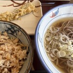 Soba Taikotei - 