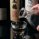 Azabu Juuban Shimoi - 