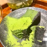 和カフェ Tsumugi - 