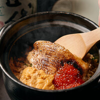 のど黒と生うに、いくら炊き込みご飯