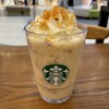 スターバックス・コーヒー イーアスつくば店