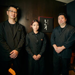 Azabu Juuban Shimoi - 