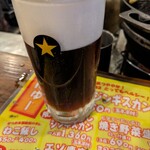 Sapporo Jingisukan Kin No Hitsuji - 