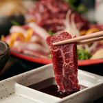 Azabu Juuban Shimoi - 