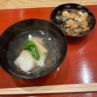 三宅輝 - 