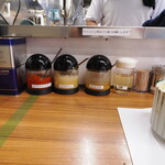 家系ラーメン 近藤家 - 薬味類