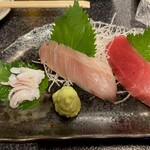 Sushizammai - 