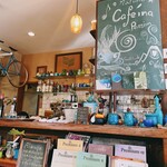 ナチュラル　カフェイーナ - 