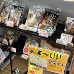 あさぎり・フレッシュフーズ - 料理写真: