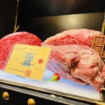 西麻布 焼肉 X - 