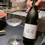 西麻布 焼肉 X - 