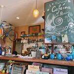 ナチュラル　カフェイーナ - 