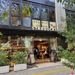 スターバックスコーヒー - 