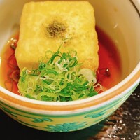 錦 - 