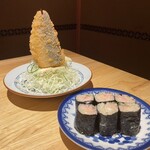 Sushi To Kushi To Watakushi - 