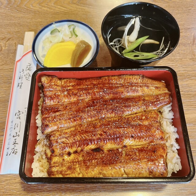 Tsukiji Miyagawa SanNo Ten