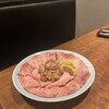 焼肉 静龍苑