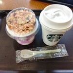 スターバックス・コーヒー - 