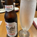 軽井沢ベジビエ - 